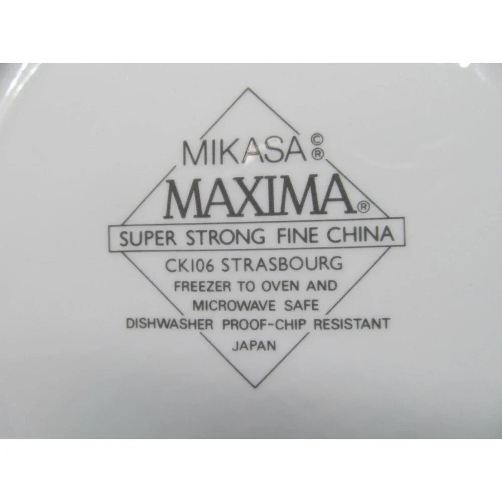 Mikasa Maxima Super Strong Strasbourg  9 1/4